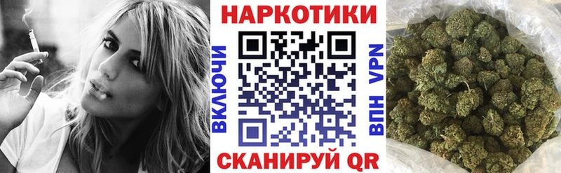 Купить наркотики сайты Кемь МАРИХУАНА  МЕФ  АМФЕТАМИН  ГАШИШ 