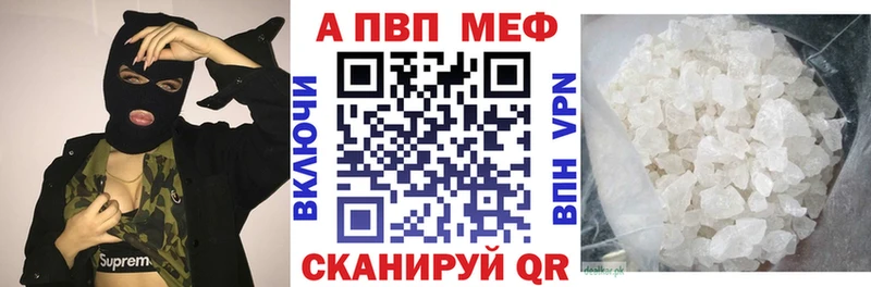 кракен вход  Кемь  A-PVP СК КРИС 