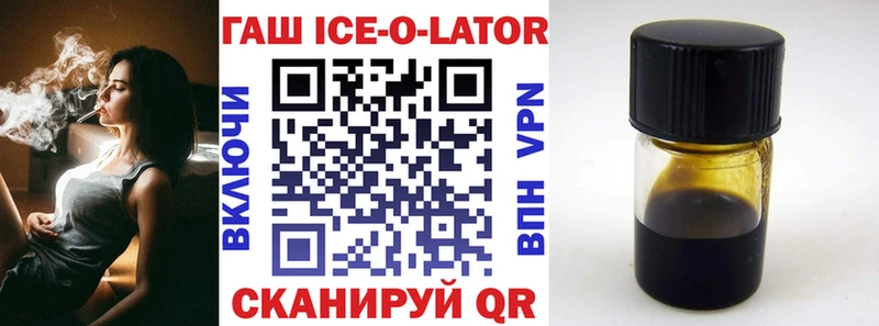 Гашиш Premium  Кемь 