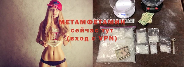 гашишное масло Рославль