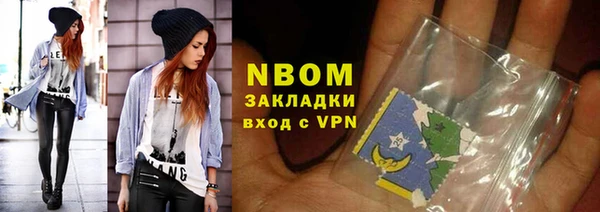 спиды Алзамай