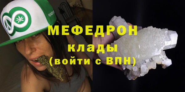 МДПВ Алексин