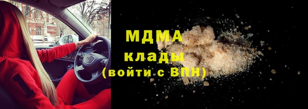 МДПВ Алексин
