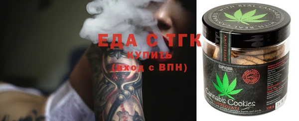 спиды Алзамай