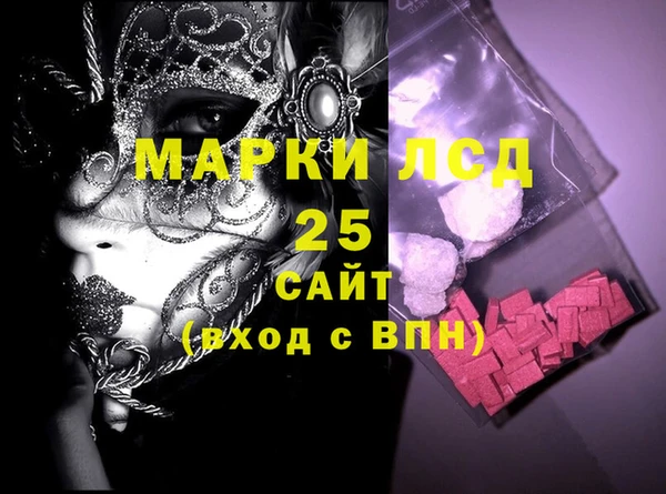 спиды Алзамай