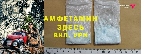 марки nbome Алексеевка