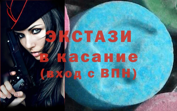 МДПВ Алексин