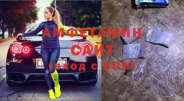 марки nbome Алексеевка