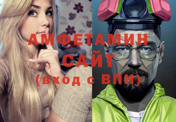 марки nbome Алексеевка