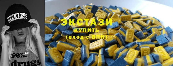 спиды Алзамай