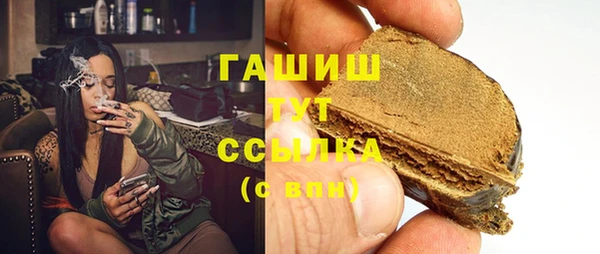 кокаин колумбия Россошь