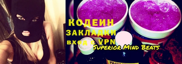 спиды Алзамай