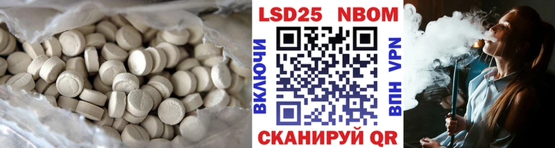 цена наркотик  блэк спрут онион  Лсд 25 экстази ecstasy  Кемь 